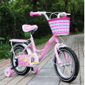 New 12" Kids Bike Bicycle Children Bicycle with Training Wheel